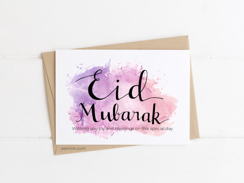Abstract Eid Mubarak Card